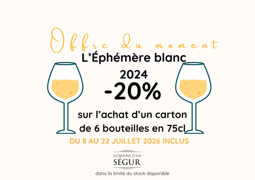 Offre du moment 